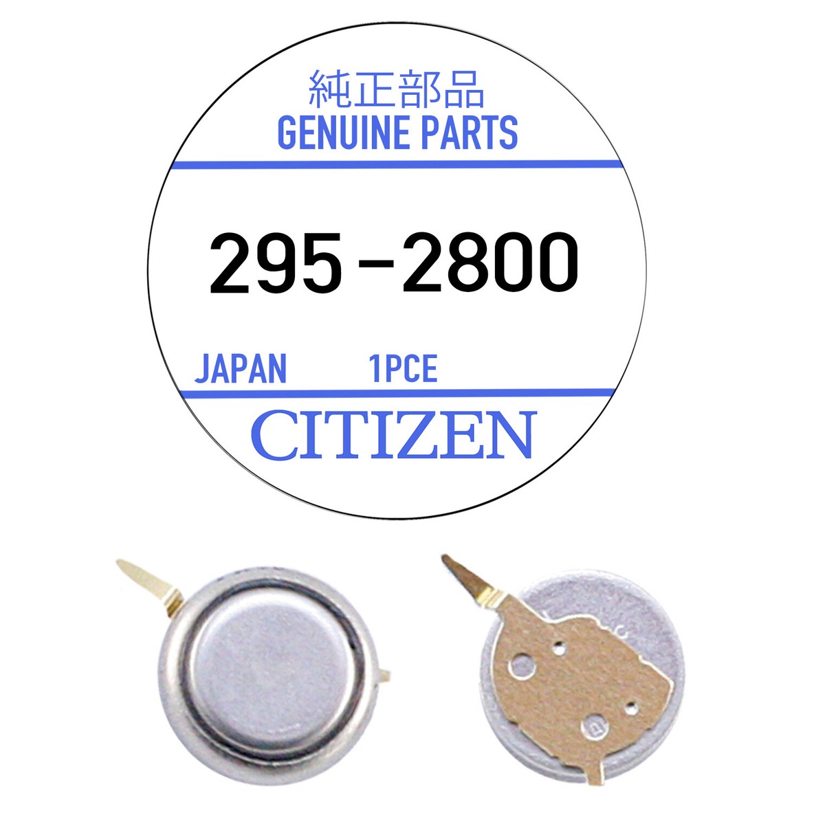 Citizen 295-28 Eco-Drive Capacitor Battery Solar PANASONIC MT621 - Main Image