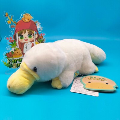 Amufun Hashikko Kamonohashi Platypus AMUSE Plush 8