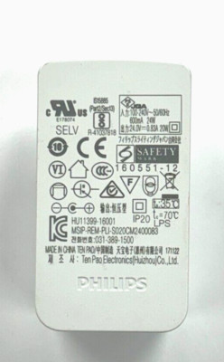 Genuine Philips Hue Lightstrip 24W Power Adapter With Prong - THICK Pin - 2.1mm