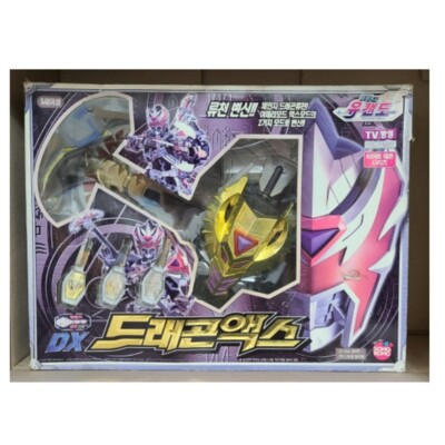 TAKARA TOMY Magic Bullet Chronicles Ryukendo DX Zanryujin DRAGON