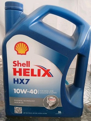 Shell Helix HX7 10W40 5l Original Motoröl MB229.3 API SP ACEA A3/B4 FIAT SET