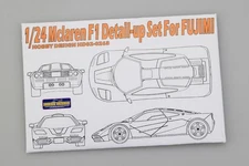 Mclaren F1 Detail-up Set (for Fujimi) - Hobby Design HD02-0263 1/24 Scale