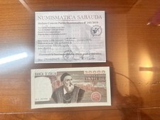 REPUBBLICA ITALIANA LIRE 20000 TIZIANO 21 2 1975 RARA certificata BB/SPL-qSPL