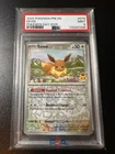 Pokemon Eevee 2025 Pokemon Day Prismatic Evolutions Reverse Holo #074 PSA 9 Mint