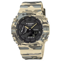 Casio G-Shock Classic Herrenuhr Camouflage GA-2100CM-5AER