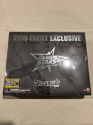 Dragon Ball Super Dragon Stars 2019 Event Exc Ultra Instinct Goku Vs Jiren  