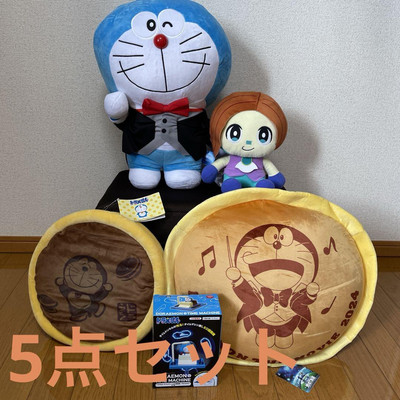 Doraemon Goods lot Plush Cushion Ruck sack earth symphony LED electric fan