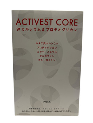 POLA Bone Protecting Calcium Tablets 360 Tablets EXP04/27