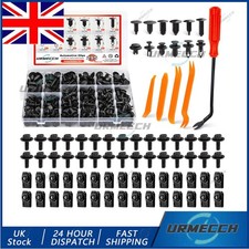 FOR HONDA ENGINE COVER UNDERTRAY METAL SCREW SPEED SPIRE NUT CLIPS BODY BOLTS