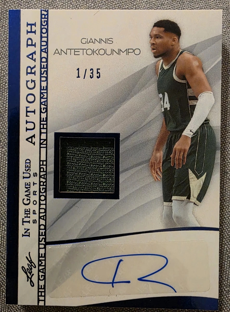 National Basketball Association (NBA) Giannis Antetokounmpo