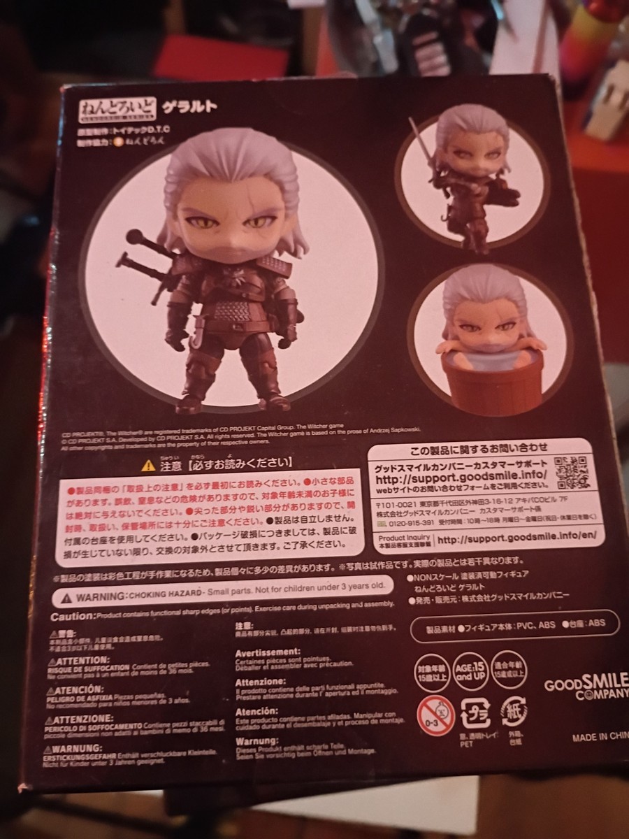 Good Smile Company The Witcher 3: Wild Hunt Nendoroid Geralt