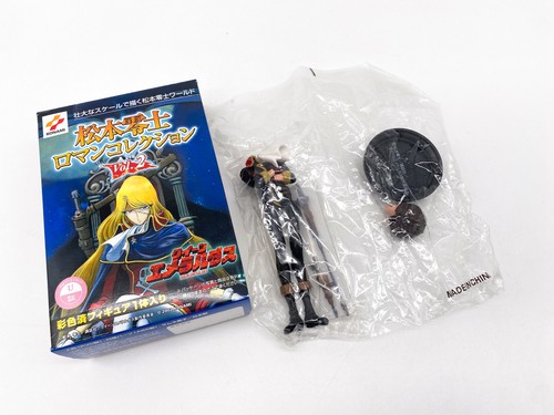 ALBATOR Young Captain Harlock – Galaxy express 999 Leiji Matsumoto - Imagen 2 de 13