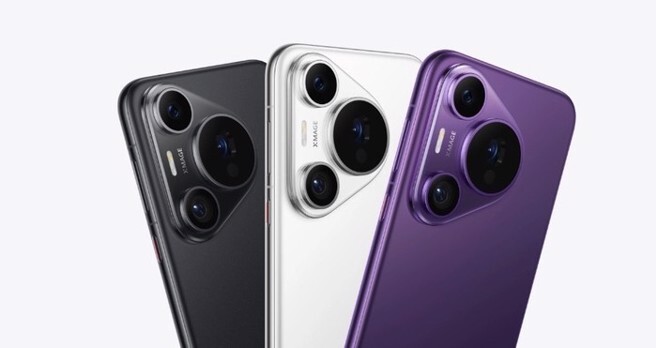 Huawei Pura 70 Pro 5G 6.8