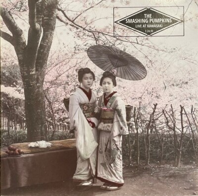The Smashing Pumpkins / Live At Kawasaki 2.24.92 Martha's