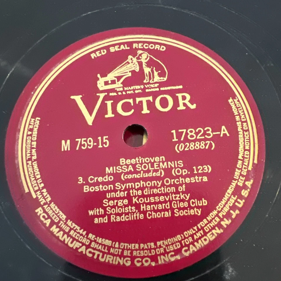 12" Victor 78 RPM Set (5) Beethoven Missa Solemnis Boston Symphony Orch. Records - Image 4 of 4