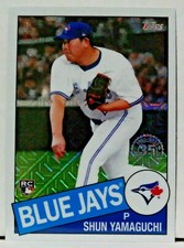 2020 Topps Baseball Silver Pack 1985 Chrome Promo - You Pick From Drop-Down