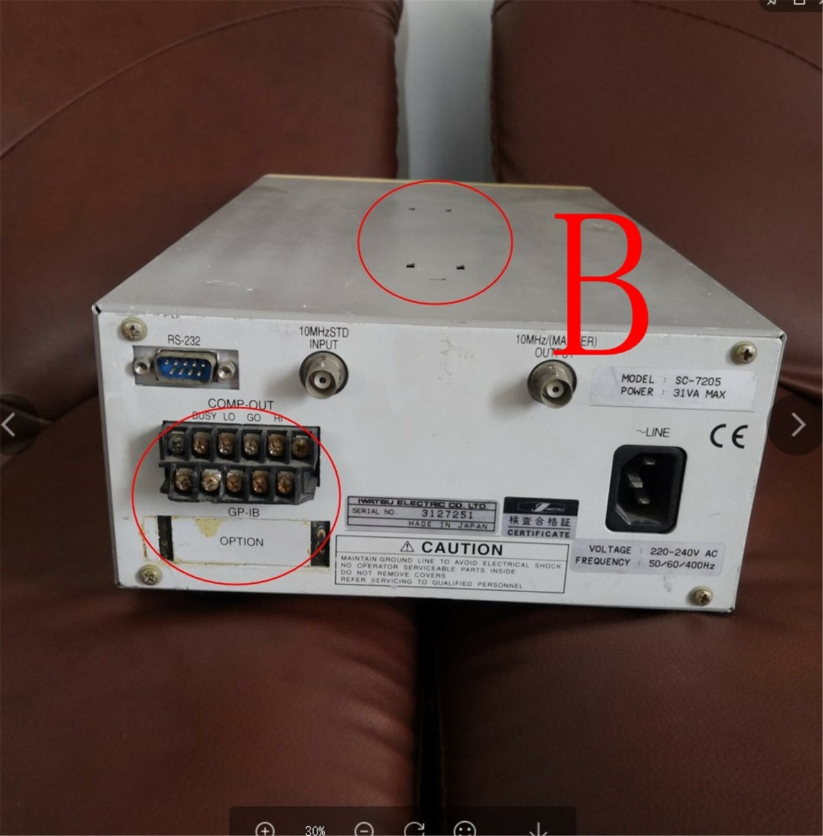IWATSU SC-7205 ユニバーサルカウンター 230MHz s-l1200.jpg