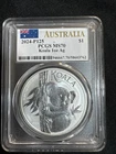 2025 Australian Silver Koala 1 oz — photo from another recent sale