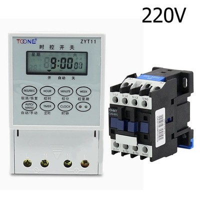ZYT11 Time Switch AC 220V Timer + Contactors 2.2KW- 25KW On-Off Electronic