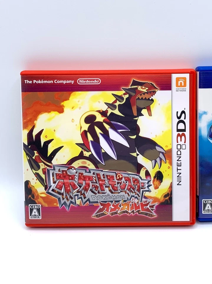 Pokemon Omega Ruby & Alpha Sapphire Set of 2 Nintendo 3DS Japanese Boxed Tested - Image 3 of 4