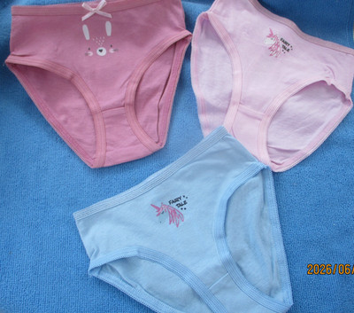Mädchen Unterhosen 3 er Pack  pink bunt gr 92 neu