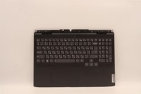 Lenovo Ideapad 3 15IAH7 Cover Handauflage Touchpad Tastatur Ukrainische