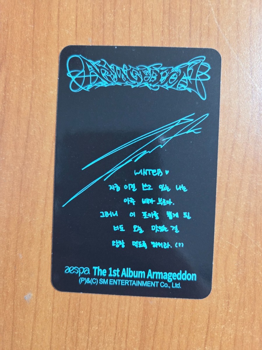 Aespa Winter Photocard Official 
