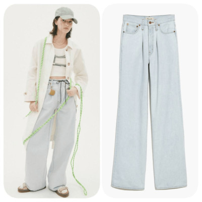 NWOT Madewell Superwide-Leg Jeans in Olcott Wash Size 27