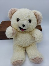 Vintage Snuggle Bear Plush Lever Brothers 1997 Stuffed Animal Toy Cute Soft 8"