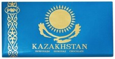 RAHAT Chocolate Kazakhstan