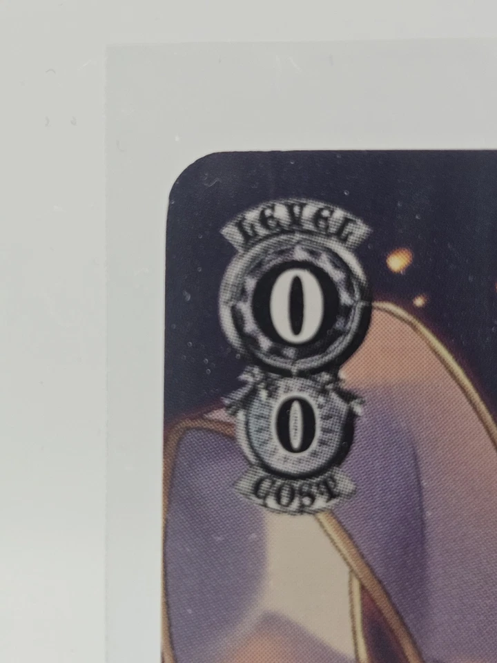 Weiss Priestess, Holy Dance GBS/BSF 2020-01S PR SPRING FEST - Image 2 of 4