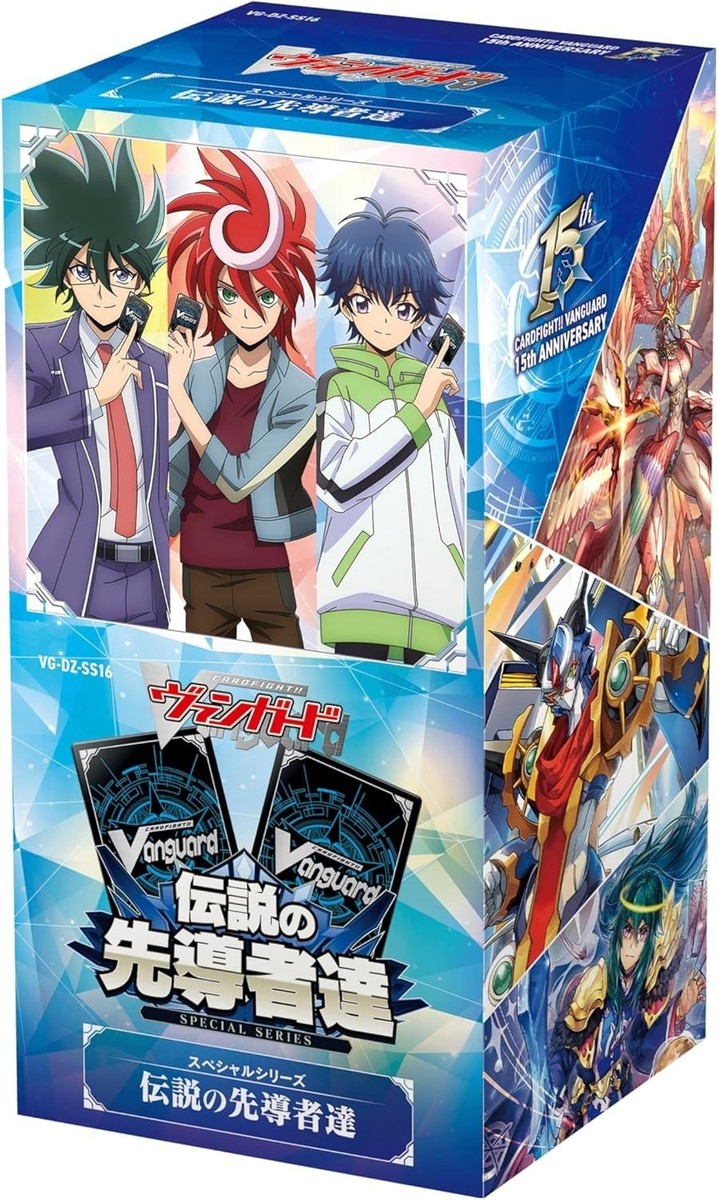 VG-DZ-SS16 Cardfight!! Vanguard Special Series: Legendary