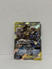 Lucario & Melmetal GX SM192 Pokemon TCG Sun & Moon Promo MP on eBay