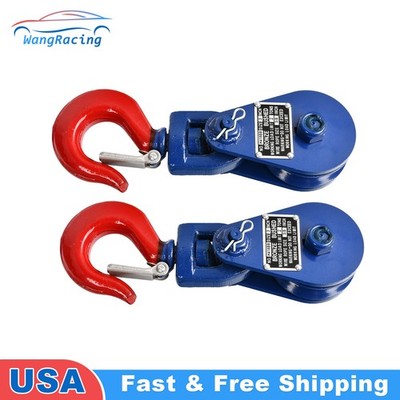 (2) 2 Ton Snatch Block w/Swivel Hook Safety Latch 3'' Sheave 3/8'' Cable Wire Rope