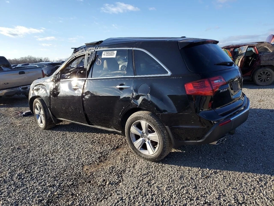 Air Cleaner 3.7L 6 Cylinder Upper Fits 10-13 MDX 4970688 - Image 2 of 4