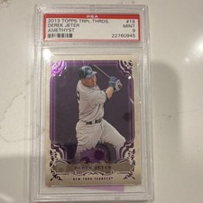 2013 Topps Triple Threads Football Cards 21