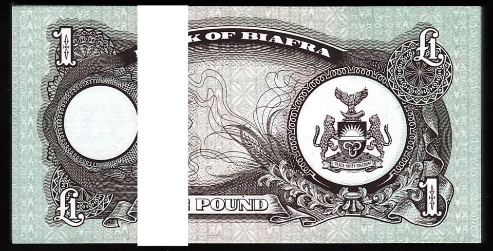 Biafra 1 Pound 1968 1969, UNC, BUNDLE, Pack 100 PCS, Consecutive, P-5a, Prefx DX - Image 2 of 4