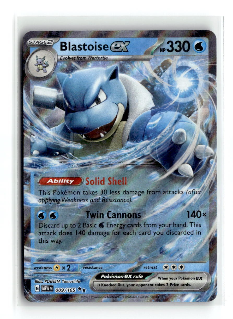 Blastoise ex Holofoil [MEW - 009/165]