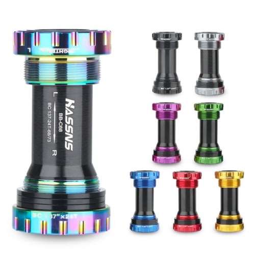 Pédalier BB 68 à 73 mm en alliage d'aluminium, vélos de route et VTT 1,37 x 24 dents (noir