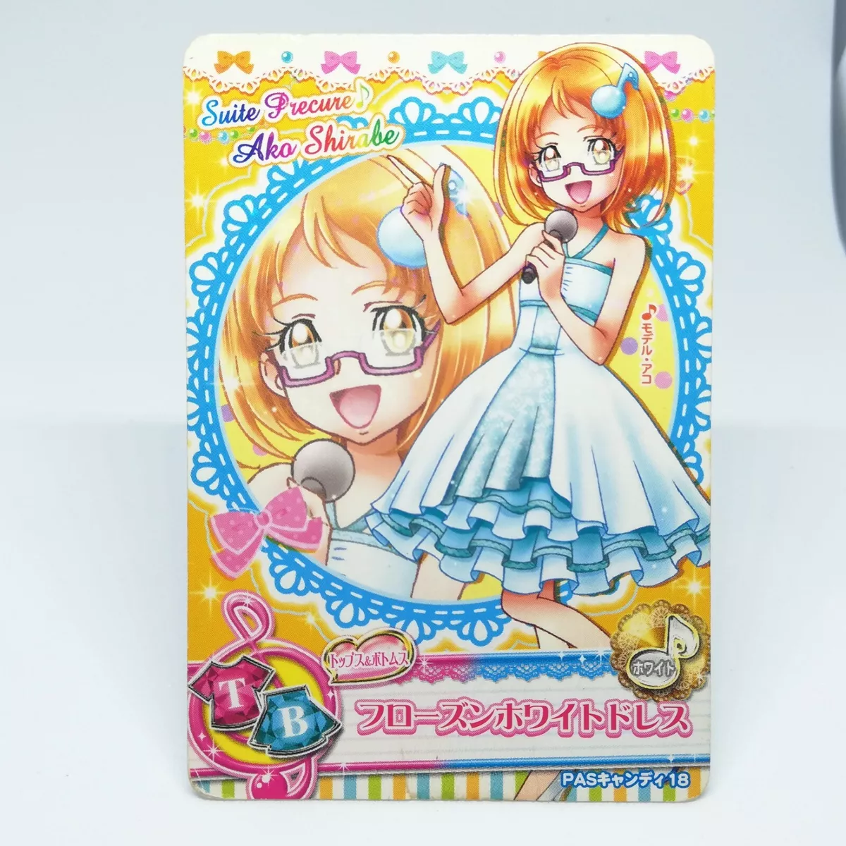 Pretty Cure aka PreCure Japanese anime characters by Toei at the