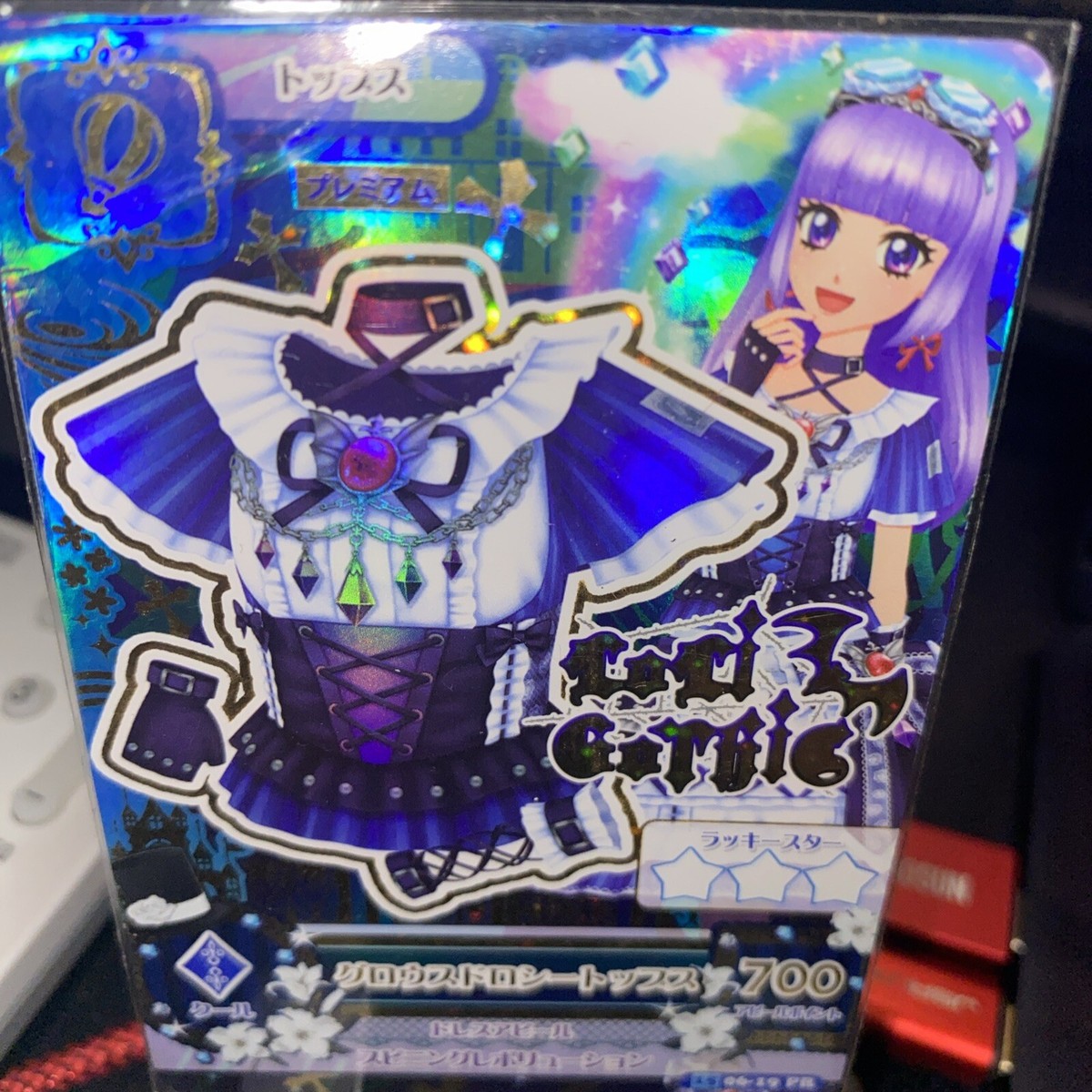 15 06-19 PR Growth Dorothy Tops sumire Hikami Aikatsu! Card JAPAN