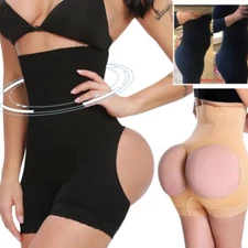 BOOTY INVISIBLE LIFT BUTT LIFTER SHAPER PANTIES TUMMY CONTROL BOY SHORTS PANTY