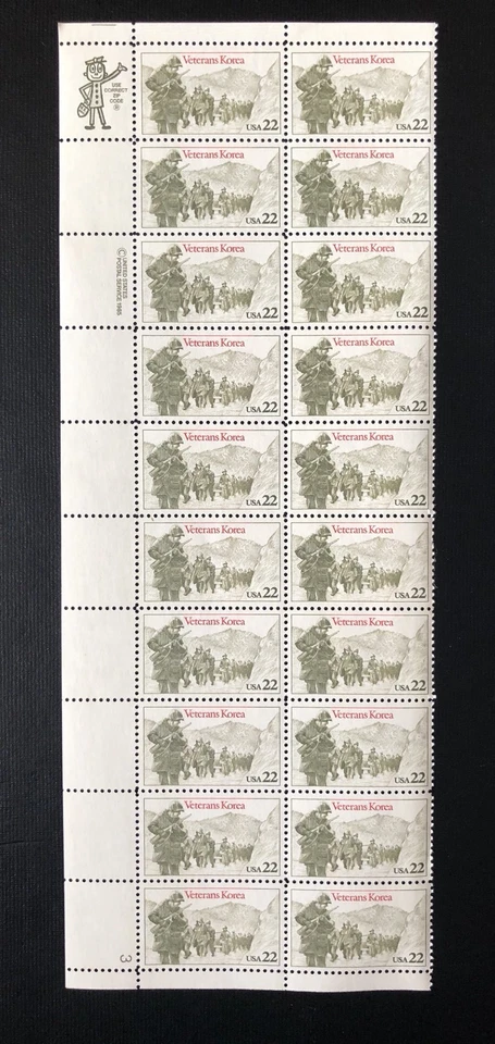 Vintage 1985 USPS Block of 20 Korea War Veteran Stamps Scott 2152 Mr Zip 22c MNH - Image 2 of 4