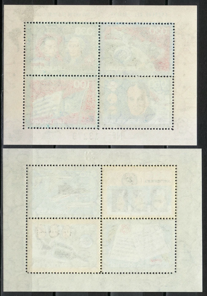 Uruguay 1975 MNH Mi Bloque 26 Bloque 27 Sc C413-C414 Apollo-Soyuz / Concorde ** Foto 2 de 2