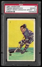 1961 Wheaties #7 Frank Mahovlich PSA 2.5