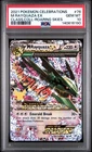 PSA 10 M Rayquaza EX 76/108 Celebrations Classic Collection Pokemon 2021 (VC)