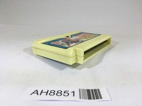 AH8851 10 Yard Fight NES Famicom Japan