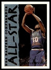 1994-95 Topps B.J. Armstrong Chicago Bulls #9