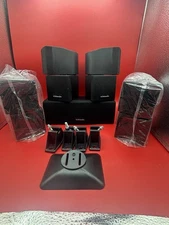 Eclataudio EA-76 Center and Surround Sound Speakers With Wall Mounts And Stand