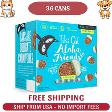Tiki Cat - Adult, Wet Food, Aloha Friends, Variety Pack, 36 CT, 108 OZ